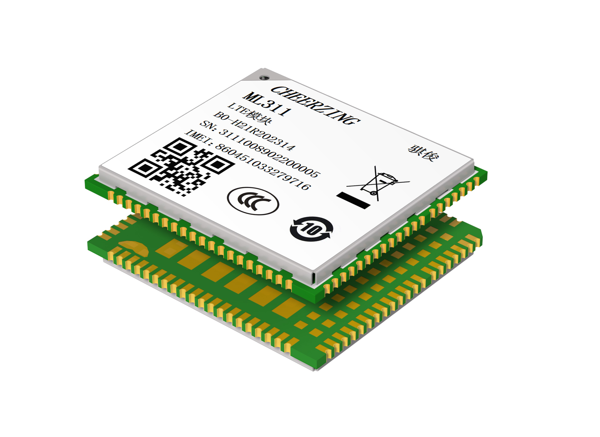 ML311系列 LTE無線通信模組