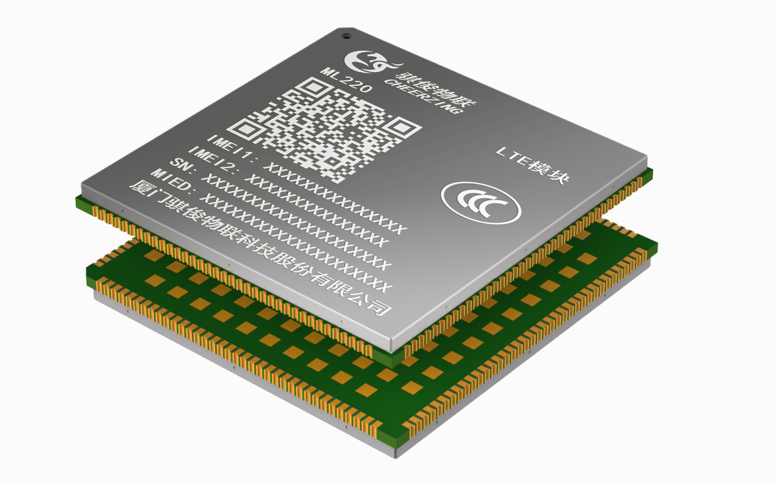 ML220 LTE Cat.4/LCC+LGA封裝/集成高精度定位GNSS接收機